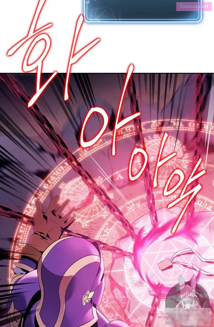 Skeleton Soldier Couldn't Protect the Dungeon Zinmanga X Chapter 75 Page 73