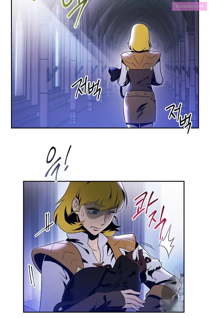 Skeleton Soldier Couldn't Protect the Dungeon Zinmanga X Chapter 74 Page 23