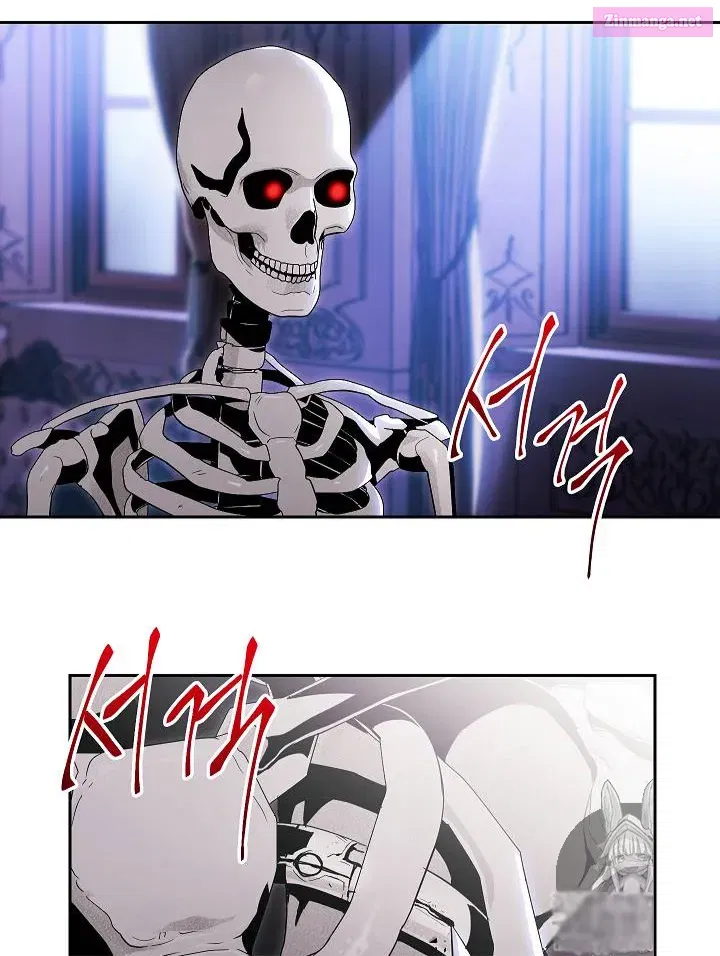 Skeleton Soldier Couldn't Protect the Dungeon Zinmanga X Chapter 74 Page 29