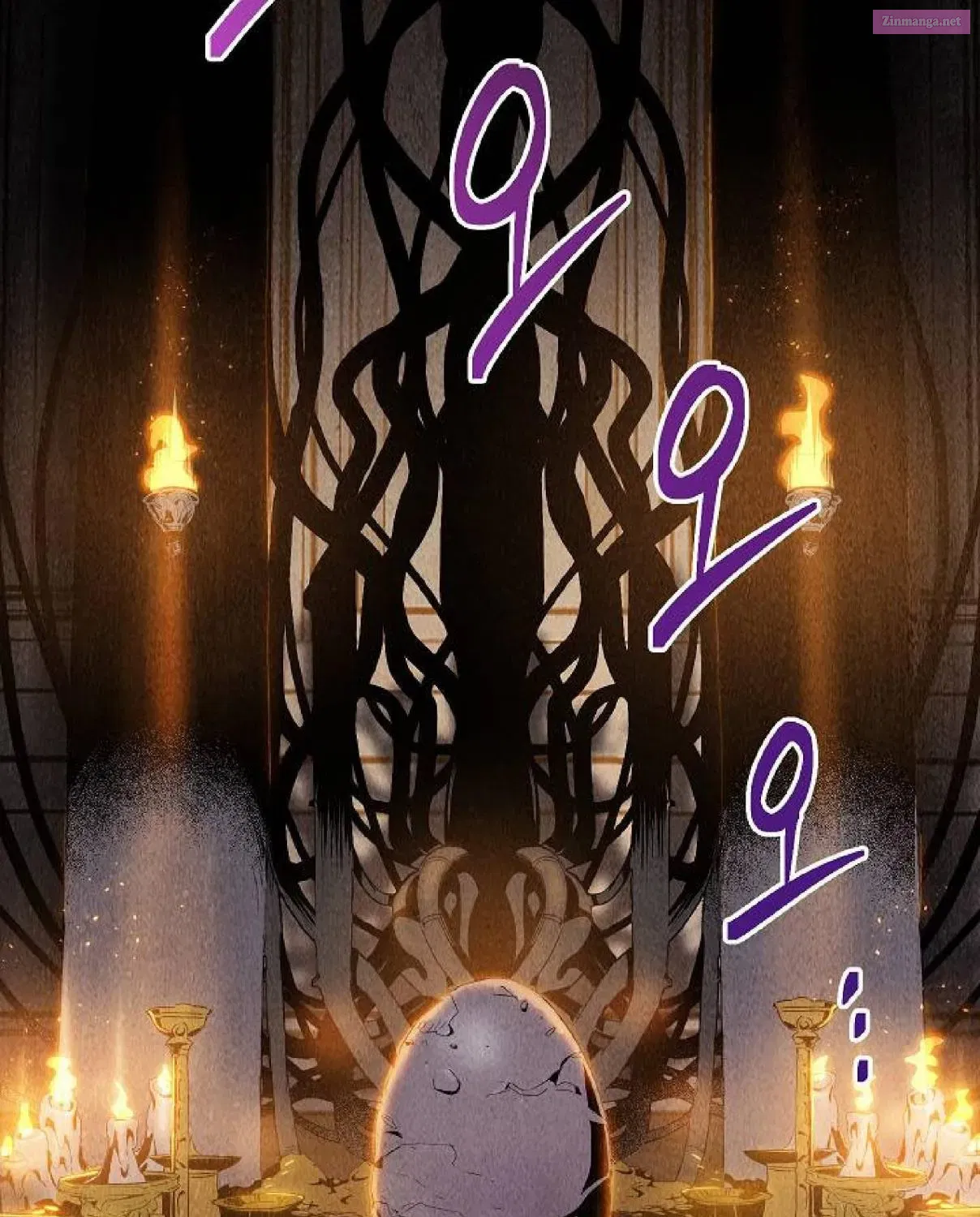Skeleton Soldier Couldn't Protect the Dungeon Zinmanga X Chapter 72 Page 112