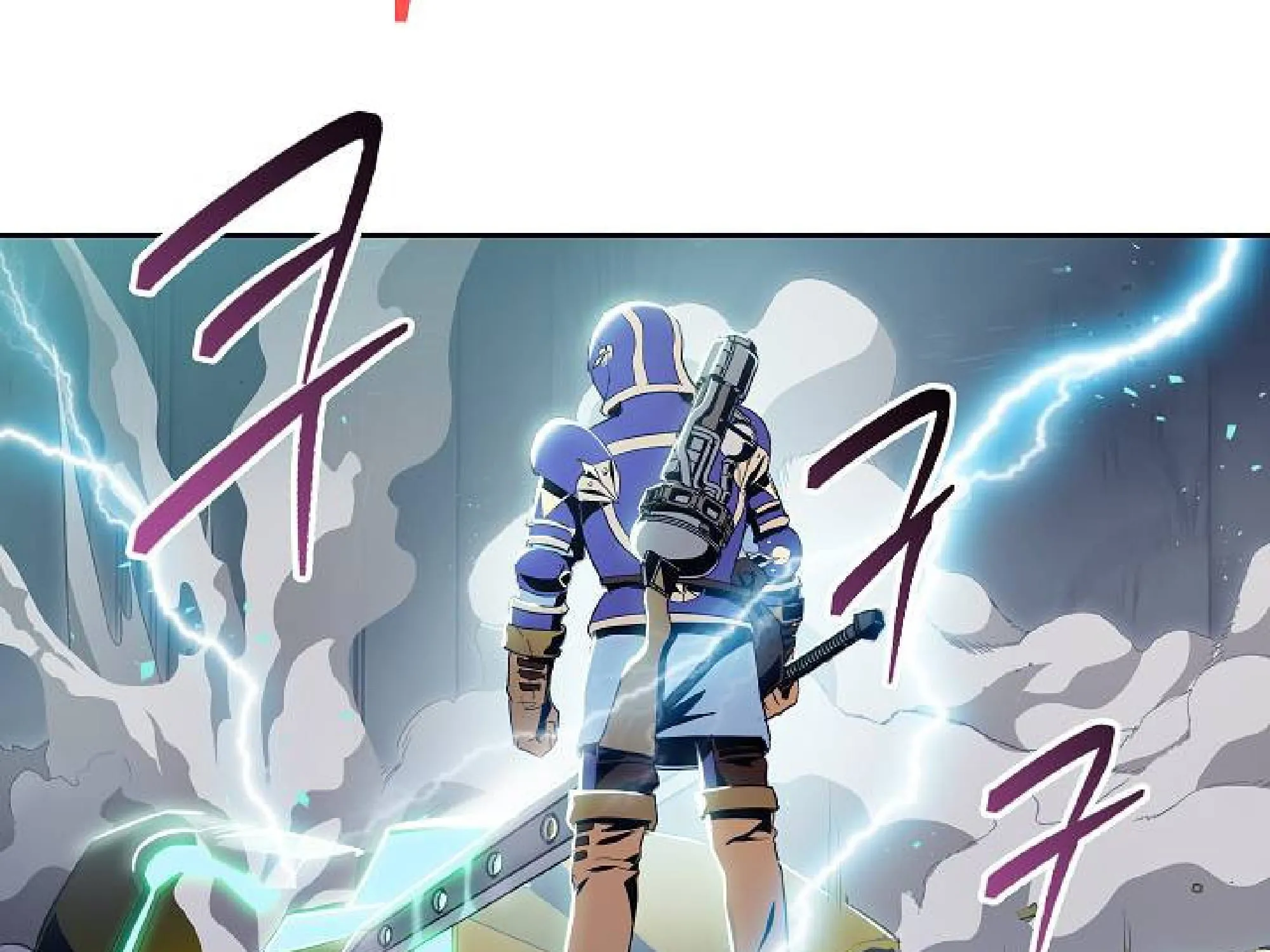 Skeleton Soldier Couldn't Protect the Dungeon Zinmanga X Chapter 72 Page 124