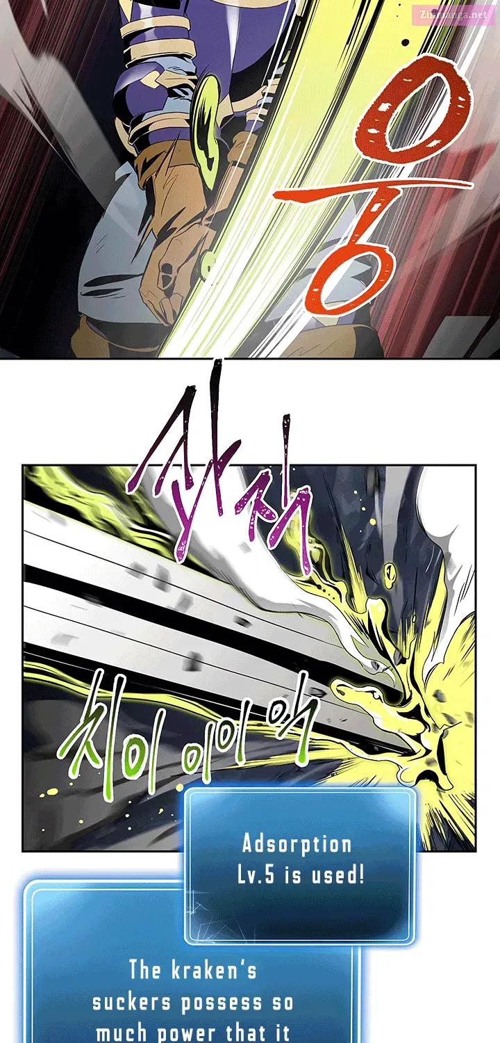 Skeleton Soldier Couldn't Protect the Dungeon Zinmanga X Chapter 66 Page 43
