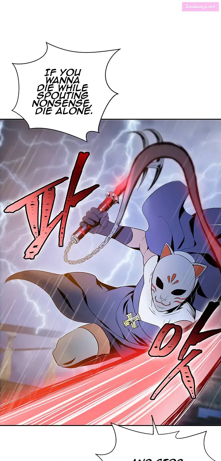 Skeleton Soldier Couldn't Protect the Dungeon Zinmanga X Chapter 64 Page 32
