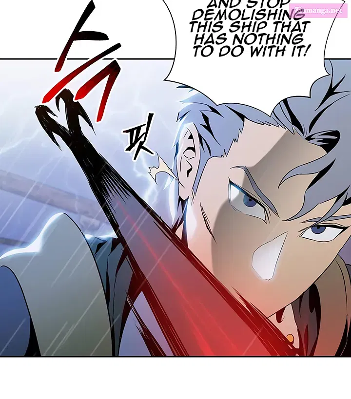Skeleton Soldier Couldn't Protect the Dungeon Zinmanga X Chapter 64 Page 33