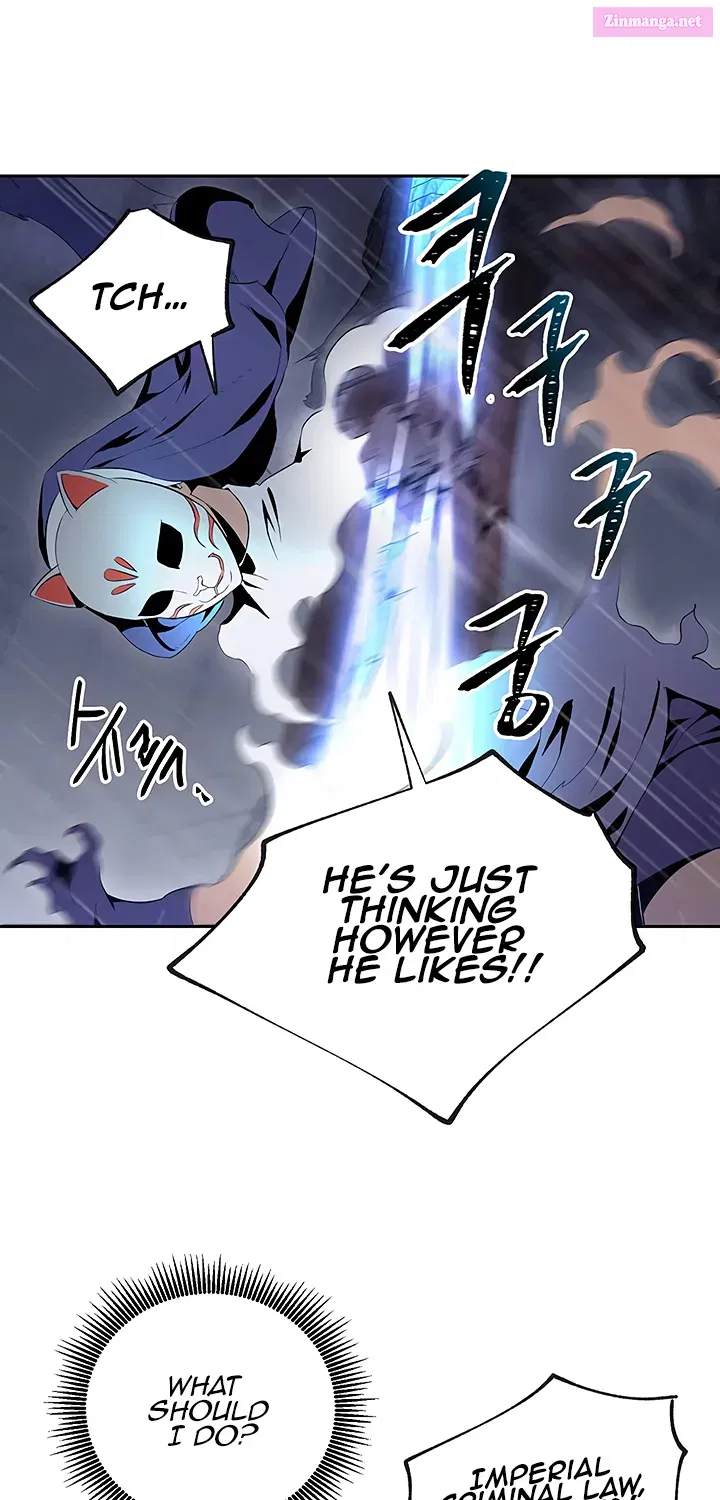 Skeleton Soldier Couldn't Protect the Dungeon Zinmanga X Chapter 64 Page 37