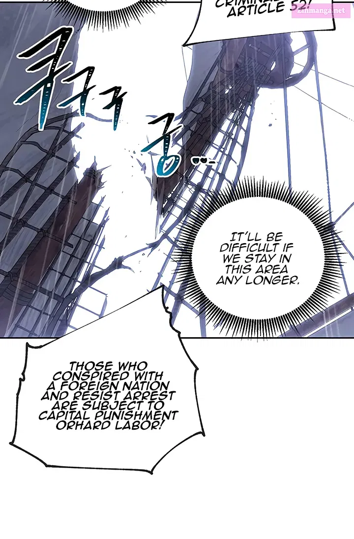 Skeleton Soldier Couldn't Protect the Dungeon Zinmanga X Chapter 64 Page 38
