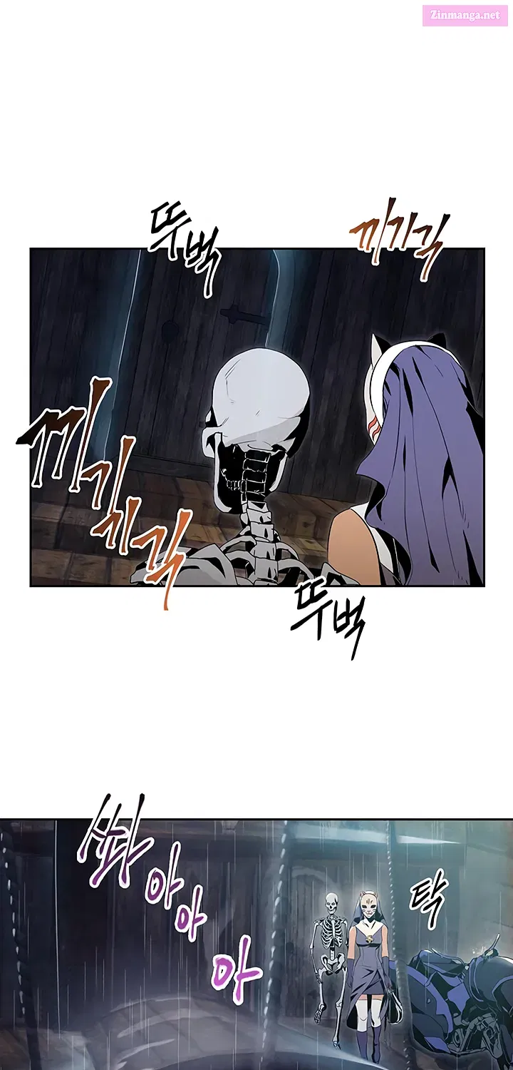 Skeleton Soldier Couldn't Protect the Dungeon Zinmanga X Chapter 63 Page 50