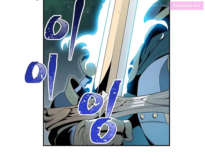 Skeleton Soldier Couldn't Protect the Dungeon Zinmanga X Chapter 60 Page 52