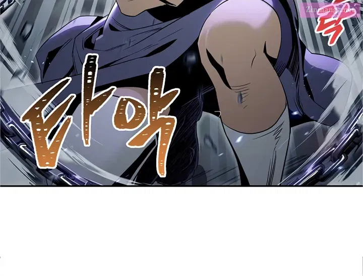 Skeleton Soldier Couldn't Protect the Dungeon Zinmanga X Chapter 60 Page 63