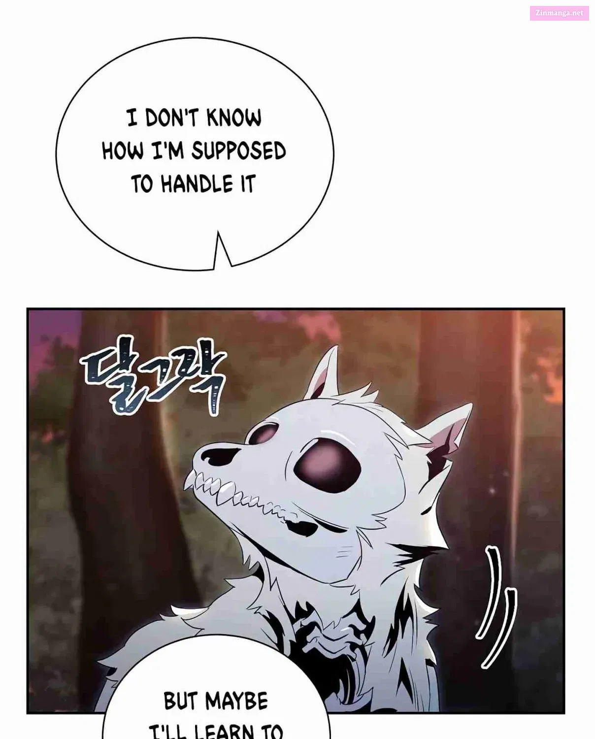 Skeleton Soldier Couldn't Protect the Dungeon Zinmanga X Chapter 58 Page 37