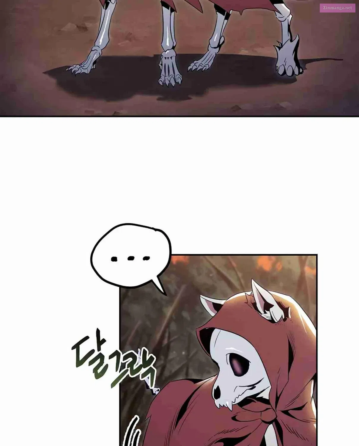 Skeleton Soldier Couldn't Protect the Dungeon Zinmanga X Chapter 58 Page 40