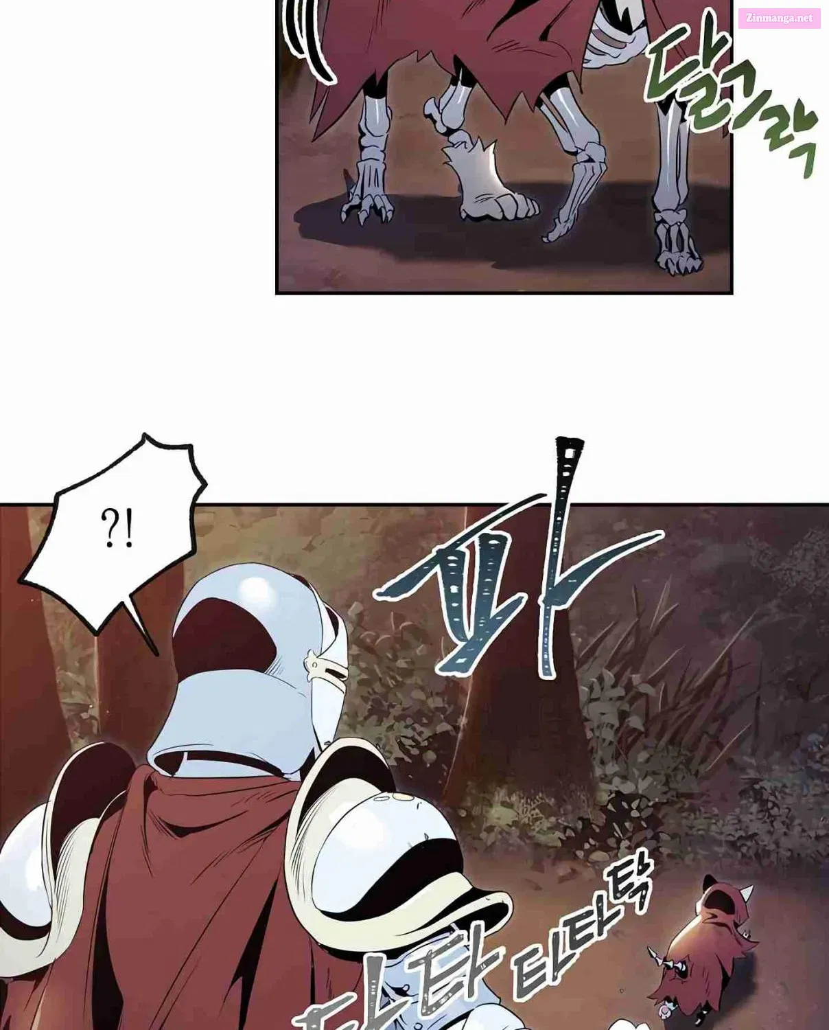 Skeleton Soldier Couldn't Protect the Dungeon Zinmanga X Chapter 58 Page 41