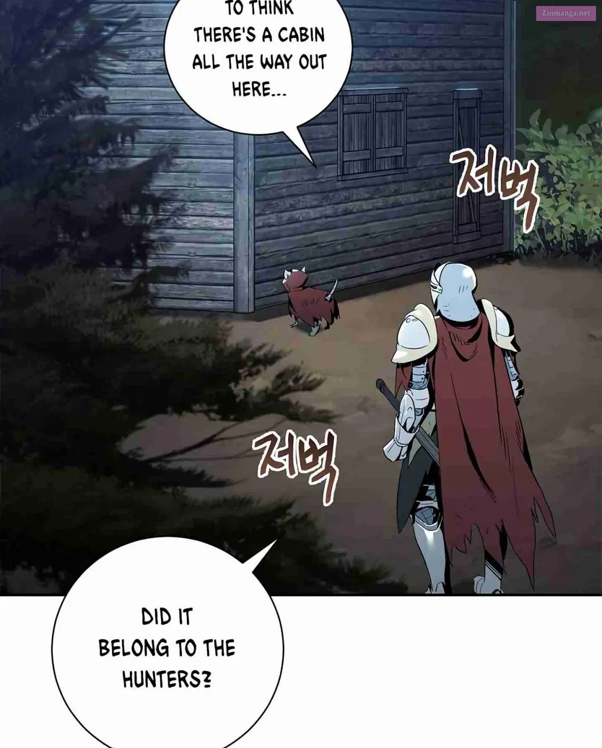 Skeleton Soldier Couldn't Protect the Dungeon Zinmanga X Chapter 58 Page 57