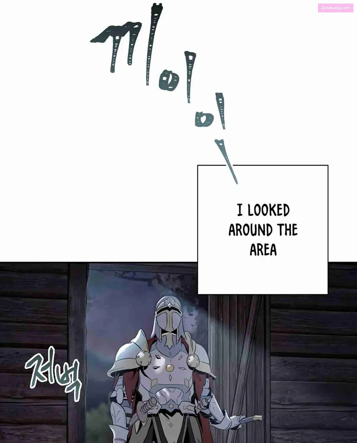 Skeleton Soldier Couldn't Protect the Dungeon Zinmanga X Chapter 58 Page 61