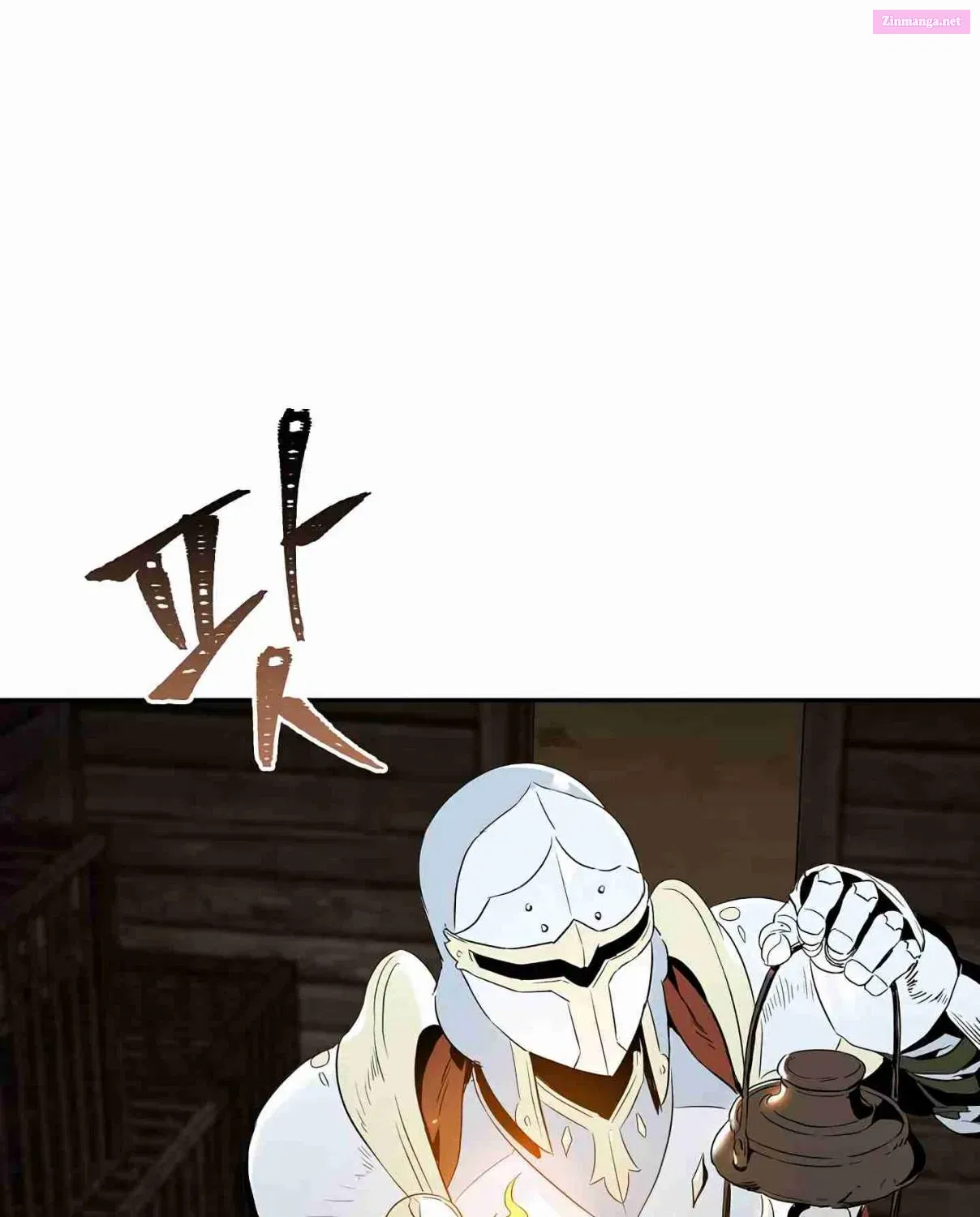 Skeleton Soldier Couldn't Protect the Dungeon Zinmanga X Chapter 58 Page 64