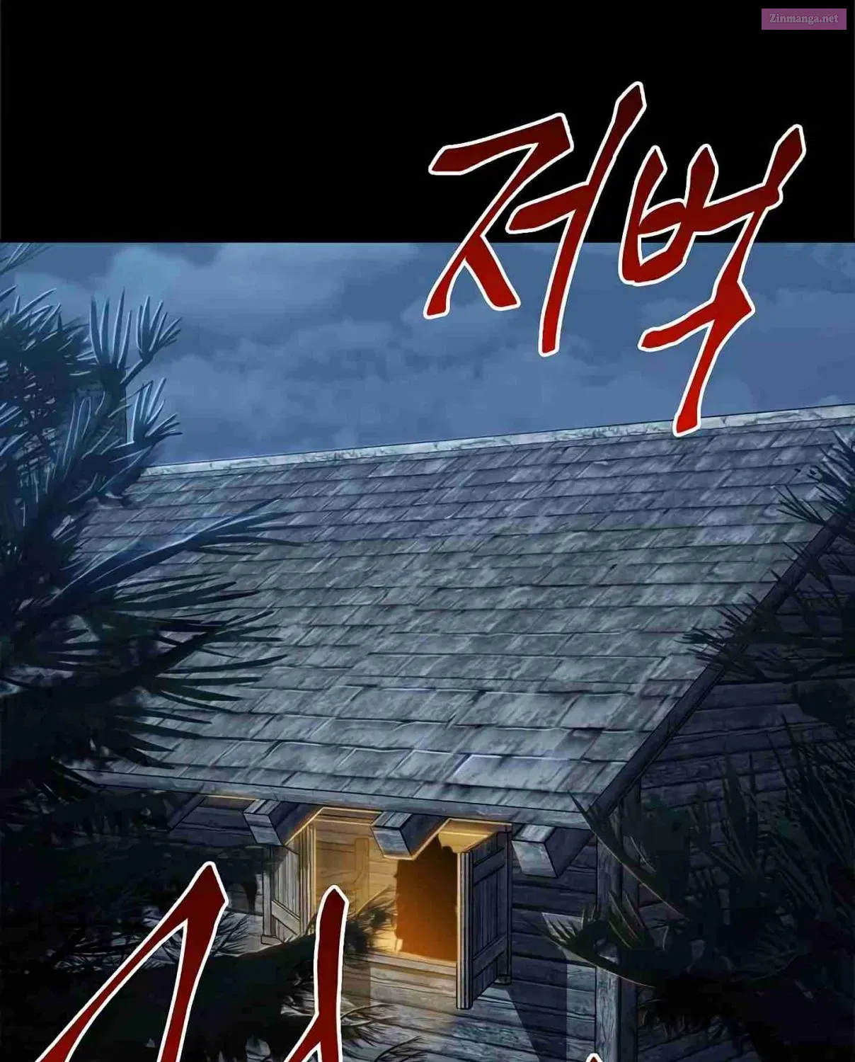 Skeleton Soldier Couldn't Protect the Dungeon Zinmanga X Chapter 58 Page 87