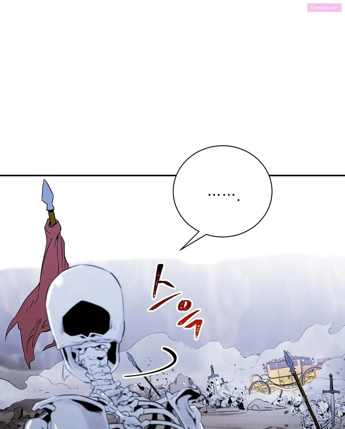 Skeleton Soldier Couldn't Protect the Dungeon Zinmanga X Chapter 56 Page 69
