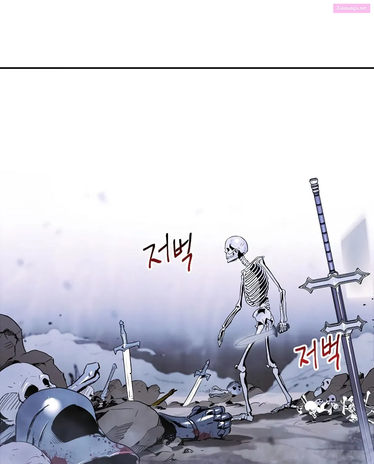 Skeleton Soldier Couldn't Protect the Dungeon Zinmanga X Chapter 56 Page 75