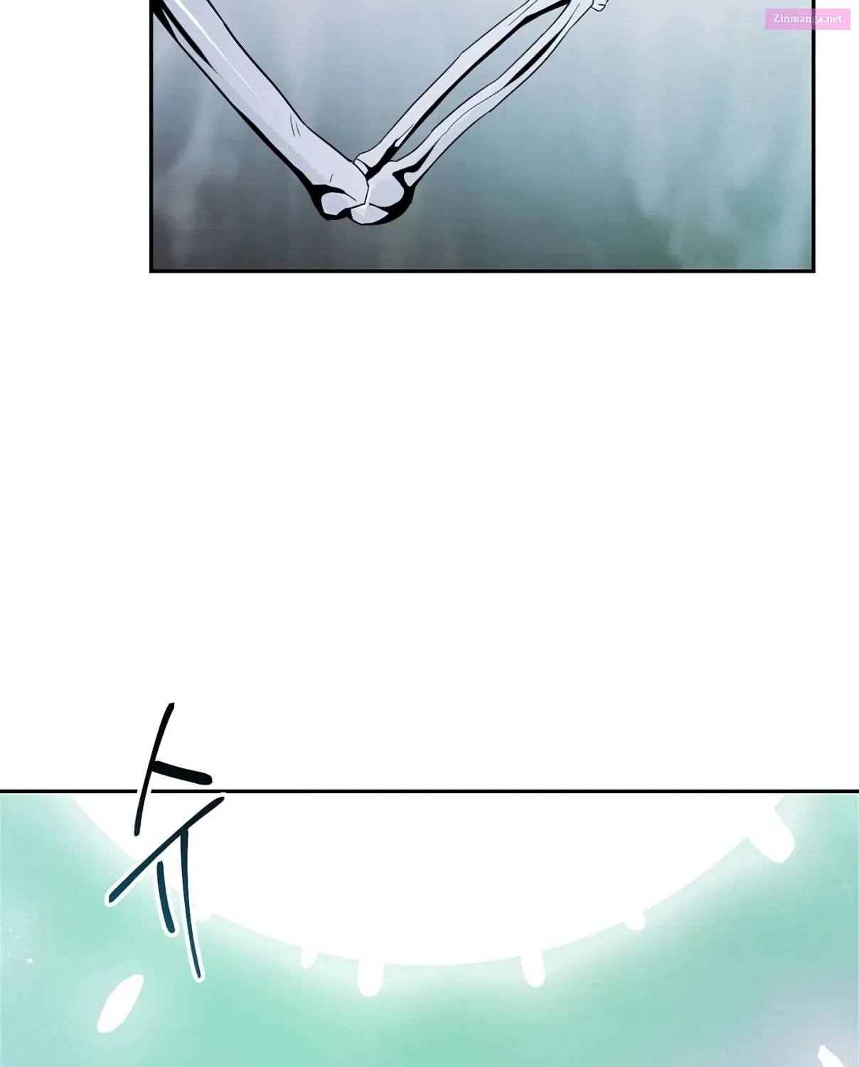 Skeleton Soldier Couldn't Protect the Dungeon Zinmanga X Chapter 56 Page 93