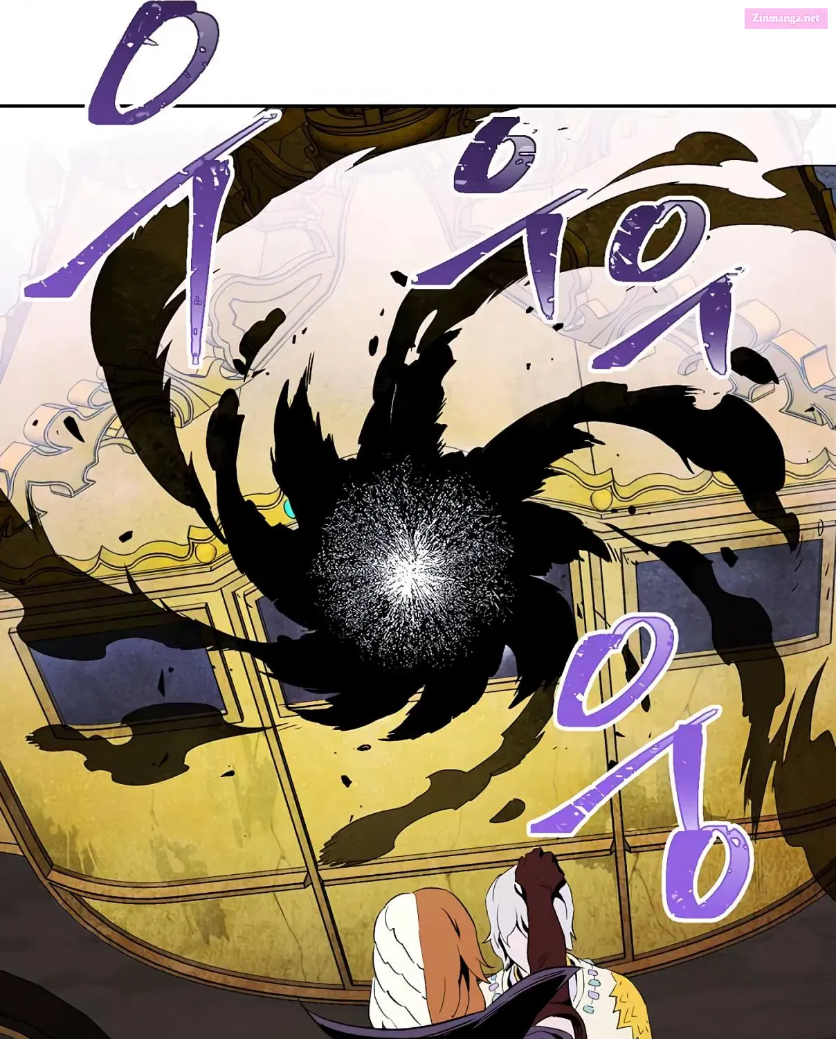 Skeleton Soldier Couldn't Protect the Dungeon Zinmanga X Chapter 55 Page 14