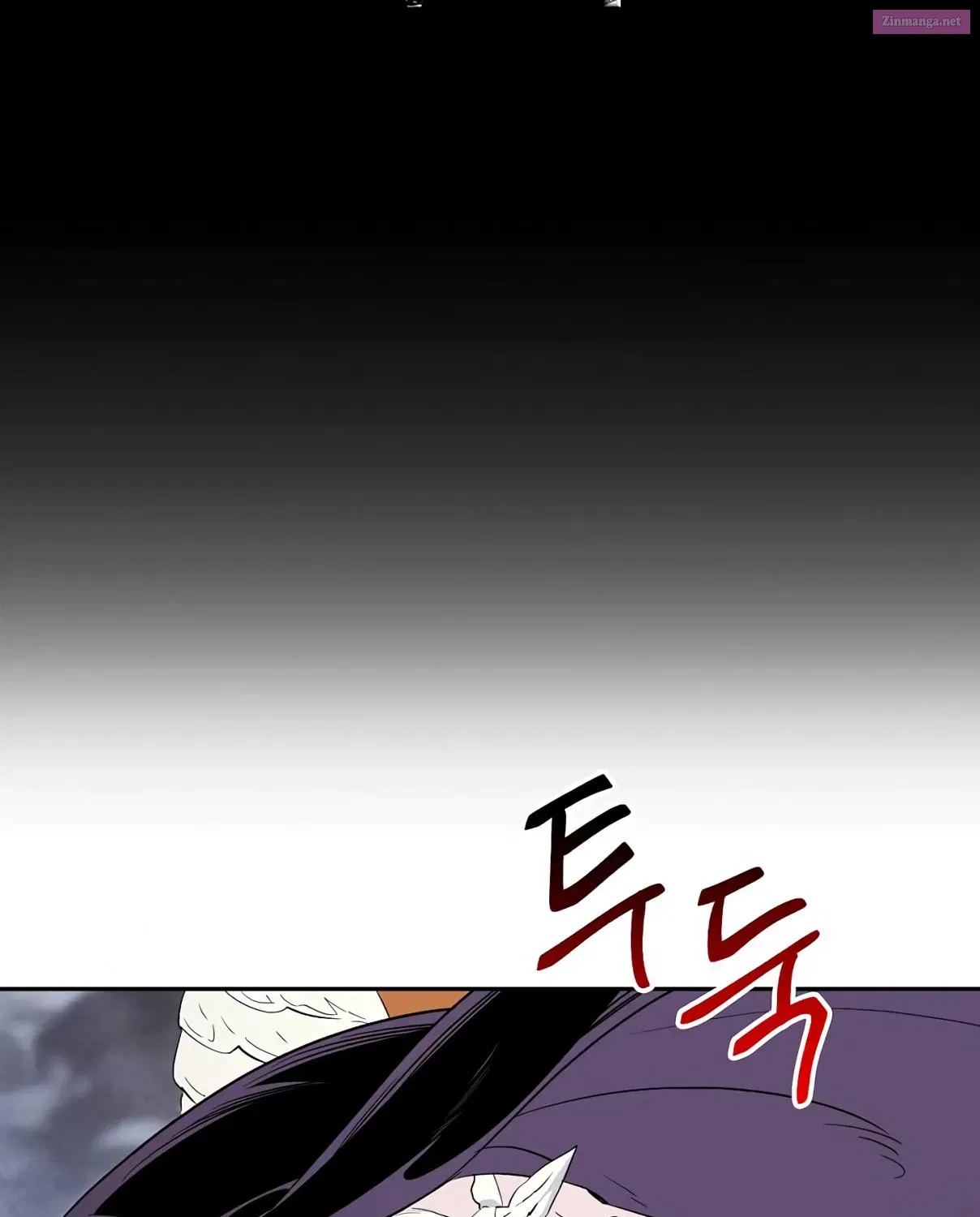 Skeleton Soldier Couldn't Protect the Dungeon Zinmanga X Chapter 55 Page 19