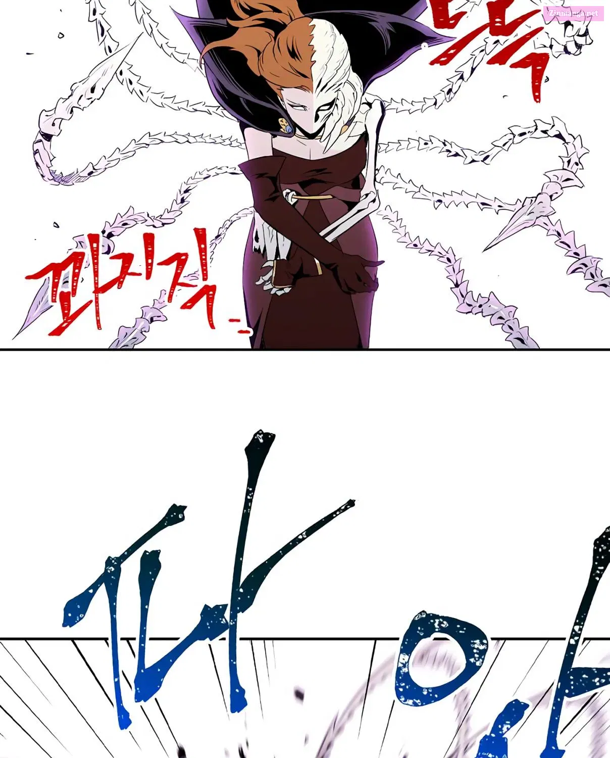 Skeleton Soldier Couldn't Protect the Dungeon Zinmanga X Chapter 55 Page 21