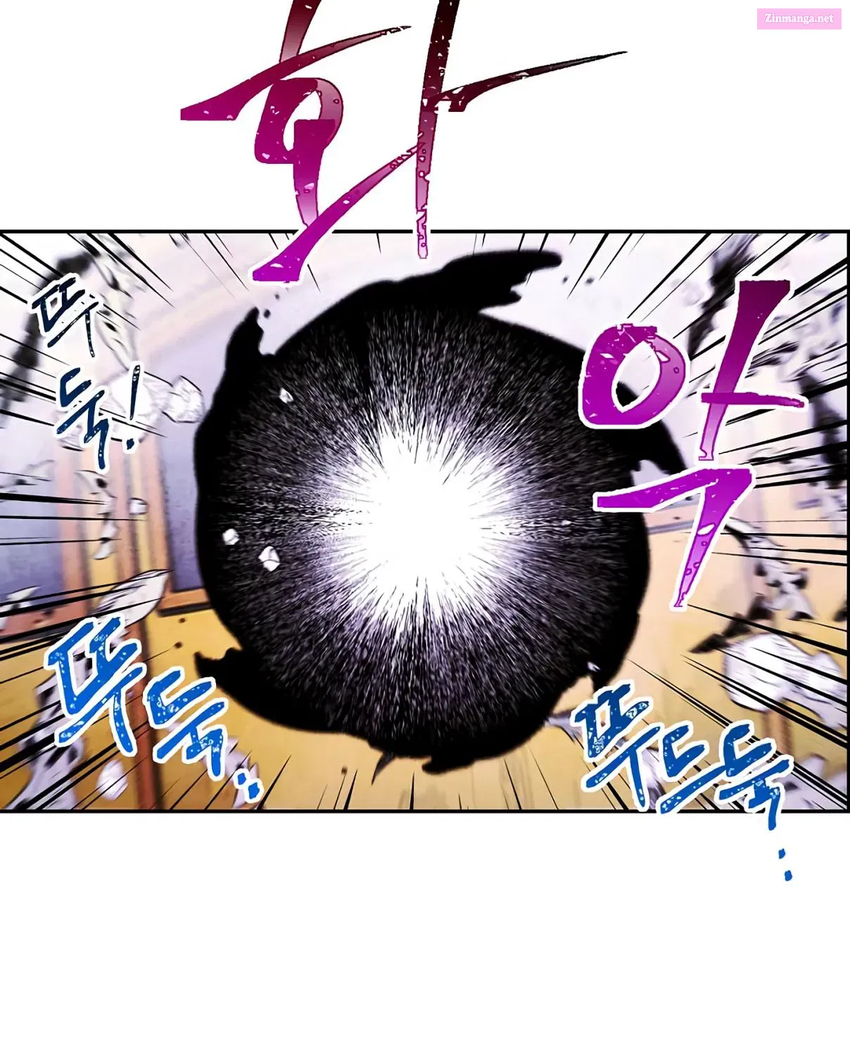 Skeleton Soldier Couldn't Protect the Dungeon Zinmanga X Chapter 55 Page 24