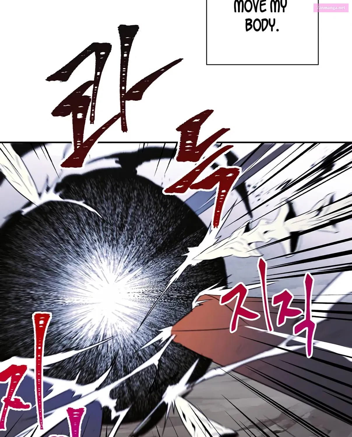 Skeleton Soldier Couldn't Protect the Dungeon Zinmanga X Chapter 55 Page 27