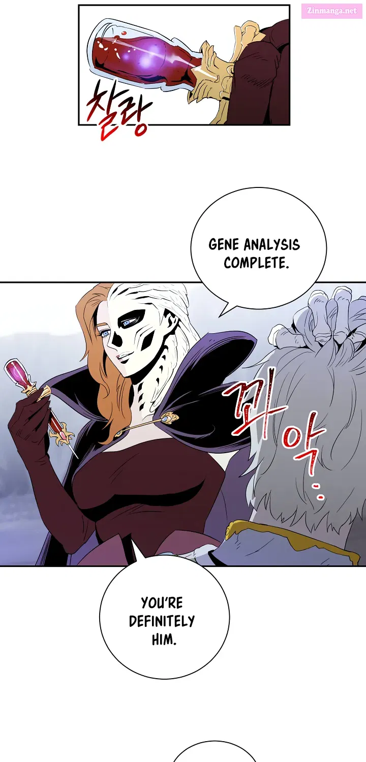 Skeleton Soldier Couldn't Protect the Dungeon Zinmanga X Chapter 54 Page 63