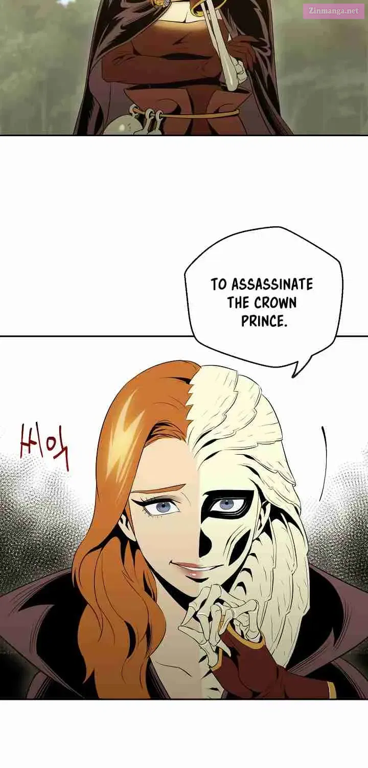Skeleton Soldier Couldn't Protect the Dungeon Zinmanga X Chapter 52 Page 9