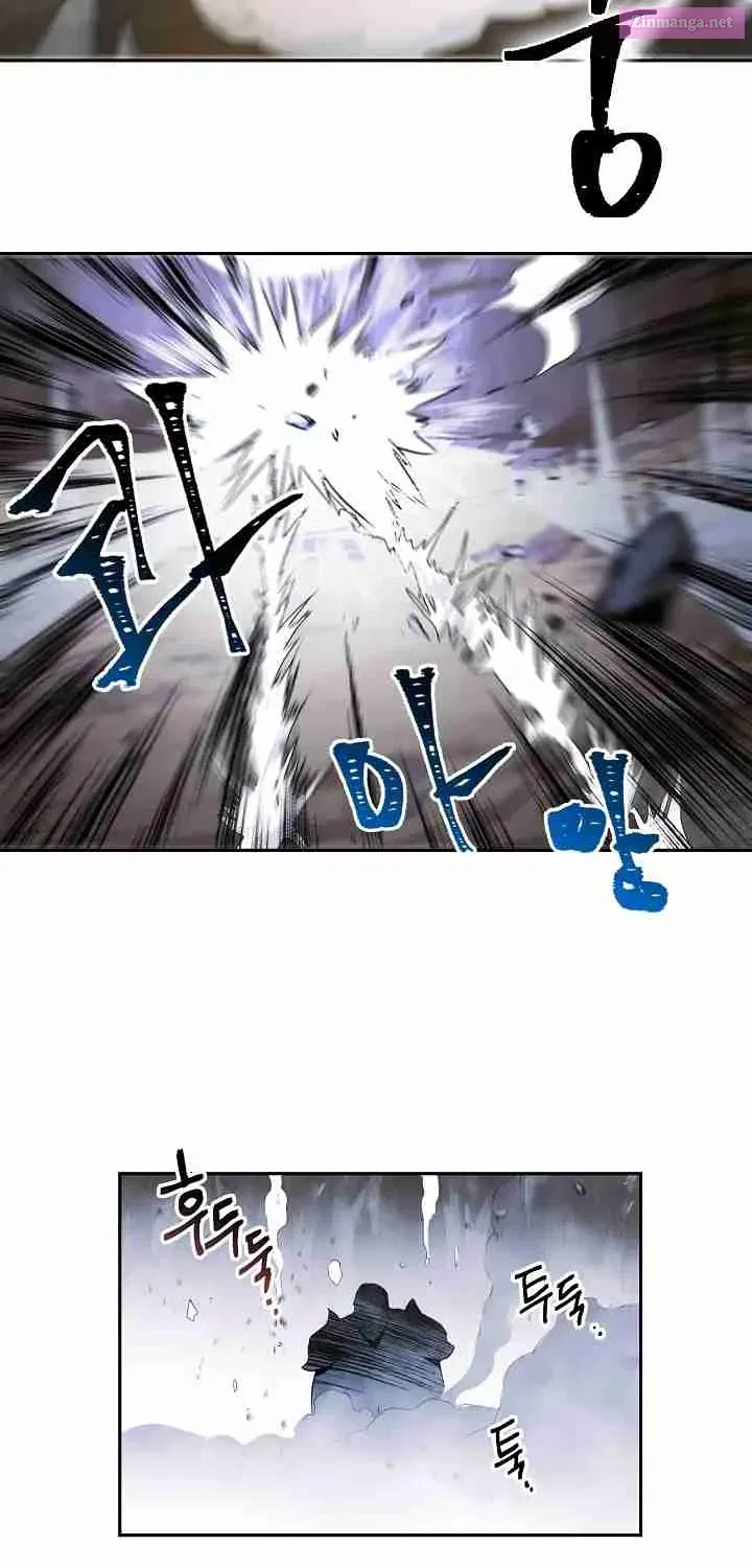 Skeleton Soldier Couldn't Protect the Dungeon Zinmanga X Chapter 52 Page 57