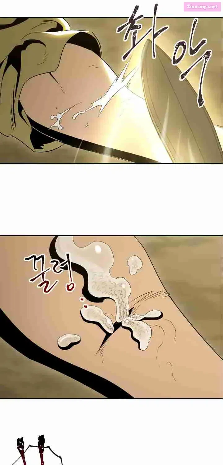 Skeleton Soldier Couldn't Protect the Dungeon Zinmanga X Chapter 51 Page 16