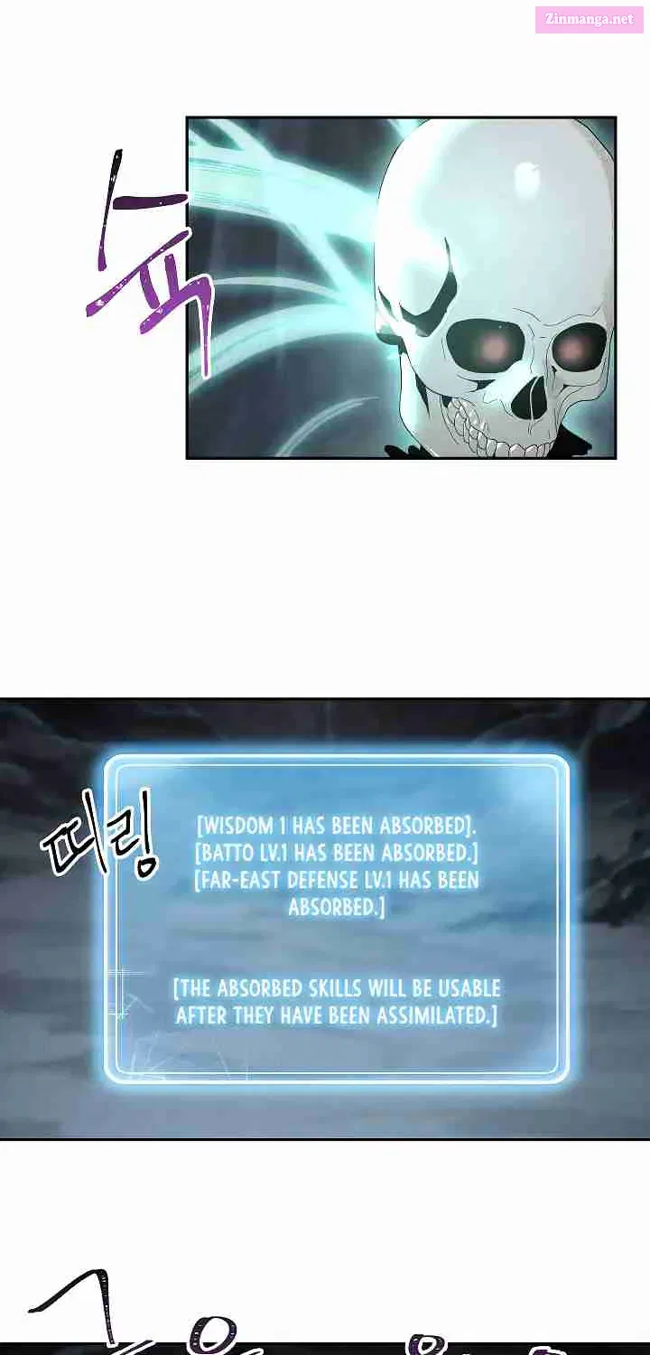 Skeleton Soldier Couldn't Protect the Dungeon Zinmanga X Chapter 50 Page 5