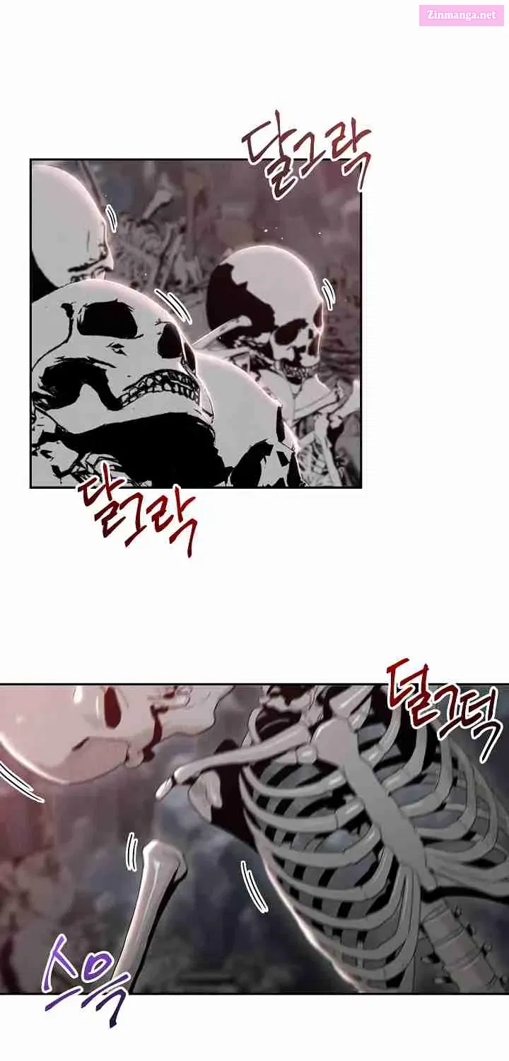 Skeleton Soldier Couldn't Protect the Dungeon Zinmanga X Chapter 48 Page 2
