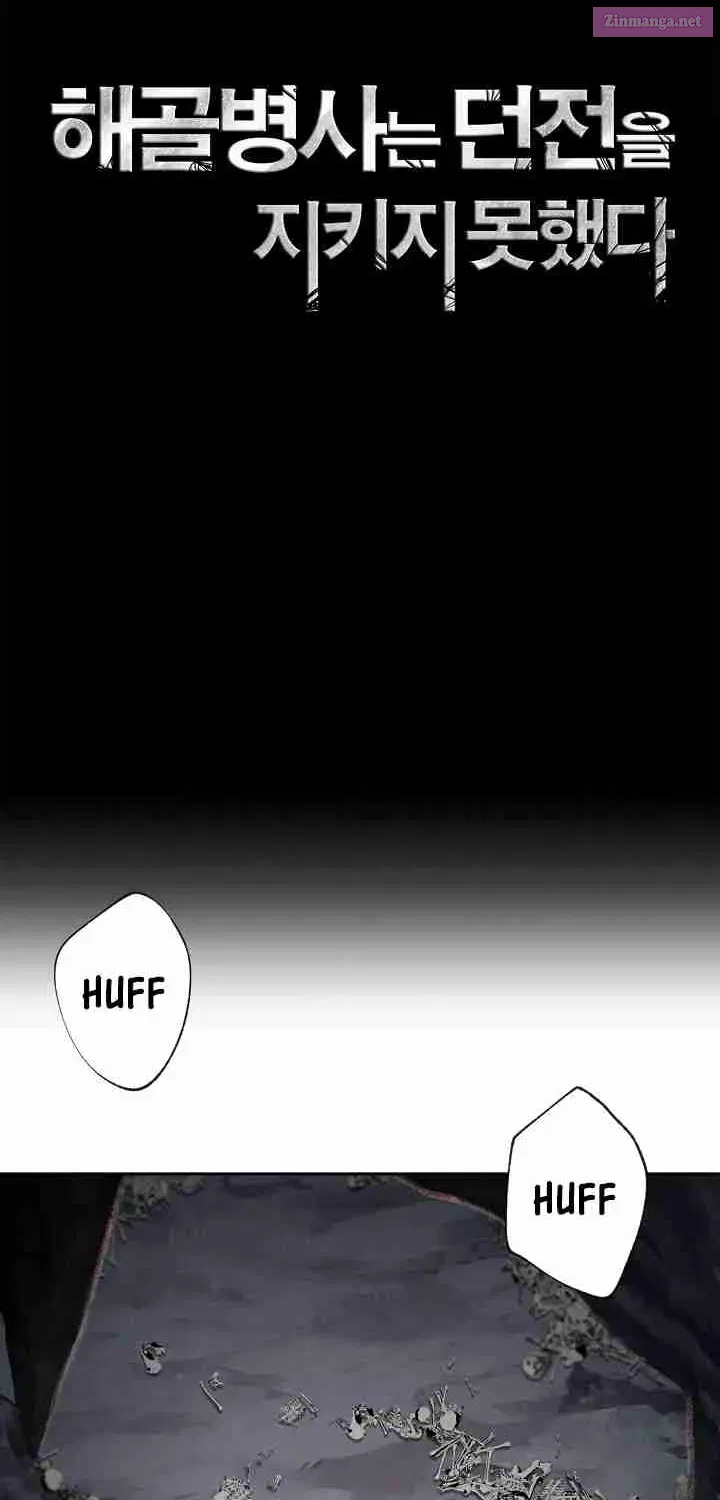Skeleton Soldier Couldn't Protect the Dungeon Zinmanga X Chapter 48 Page 6