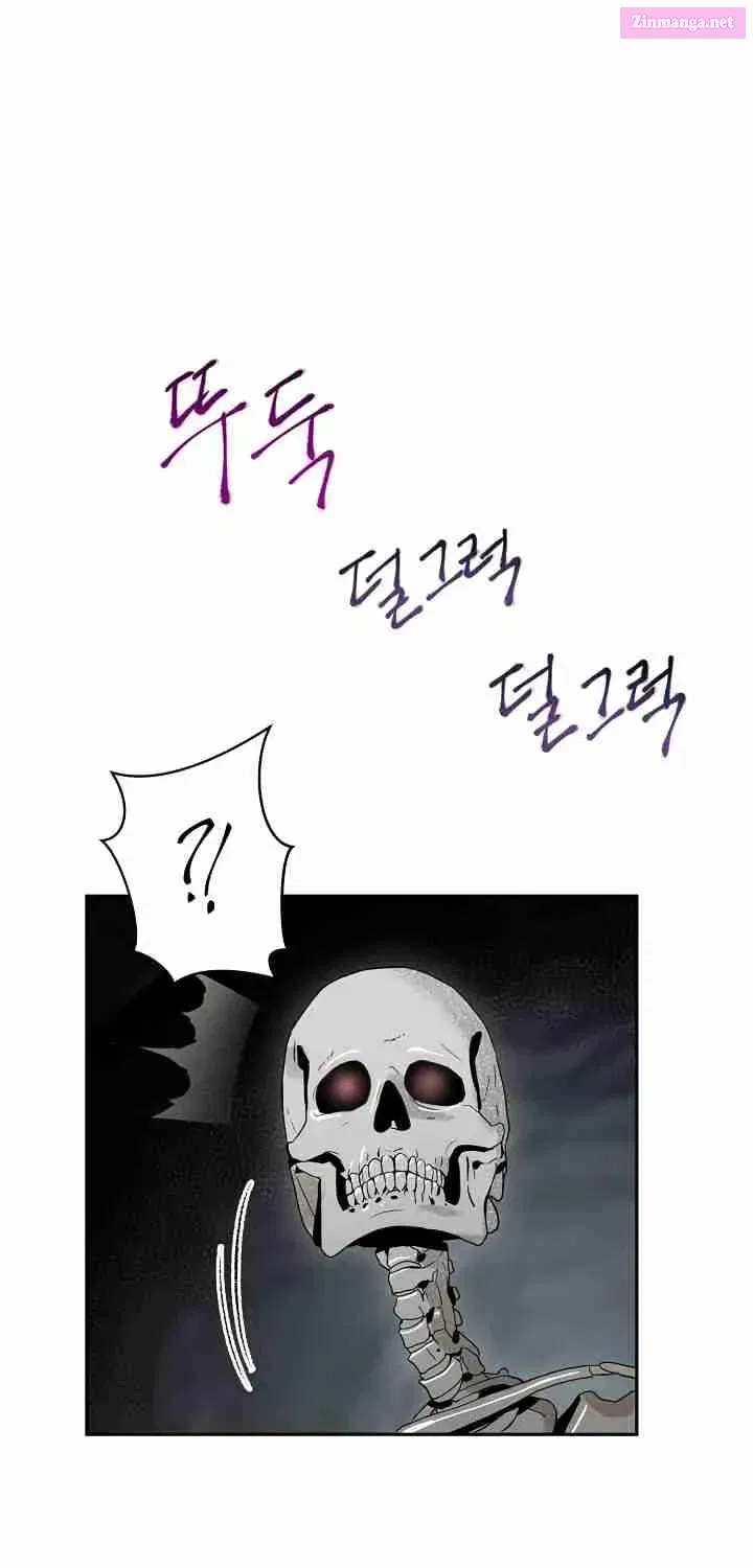 Skeleton Soldier Couldn't Protect the Dungeon Zinmanga X Chapter 47 Page 31