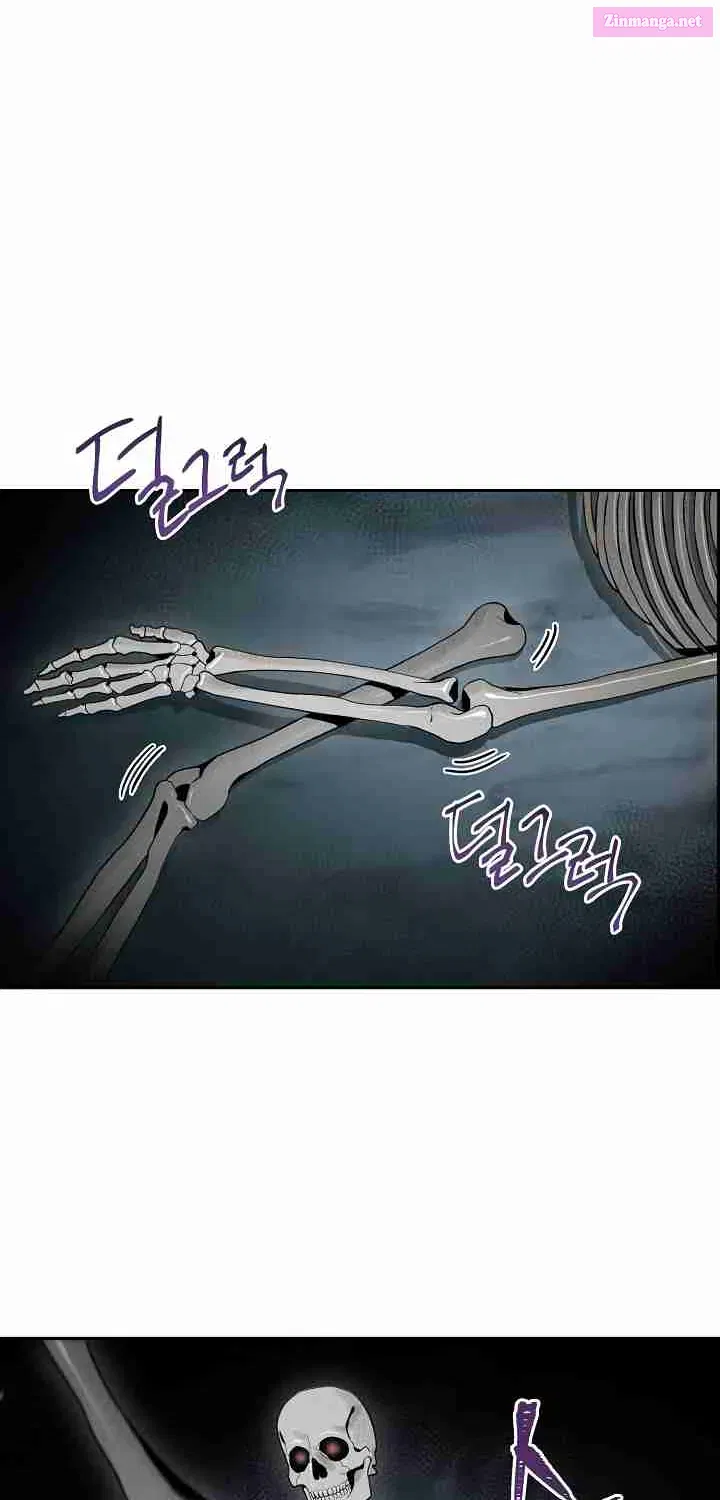 Skeleton Soldier Couldn't Protect the Dungeon Zinmanga X Chapter 47 Page 32