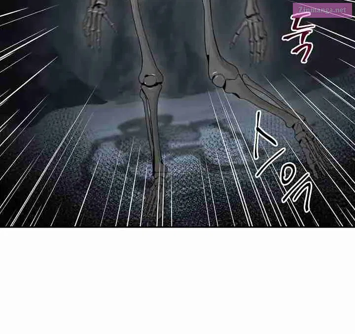 Skeleton Soldier Couldn't Protect the Dungeon Zinmanga X Chapter 47 Page 34
