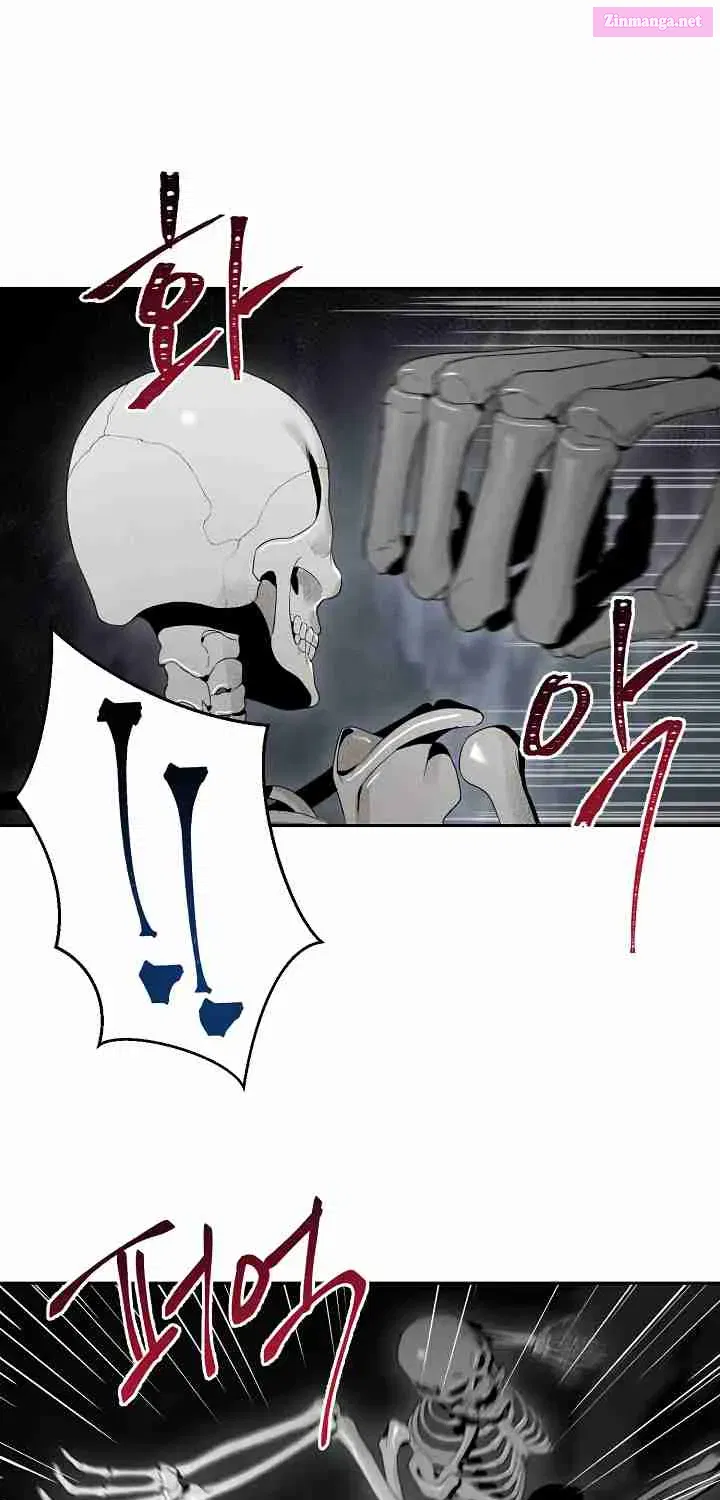 Skeleton Soldier Couldn't Protect the Dungeon Zinmanga X Chapter 47 Page 40