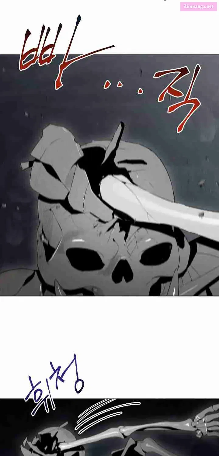 Skeleton Soldier Couldn't Protect the Dungeon Zinmanga X Chapter 47 Page 53