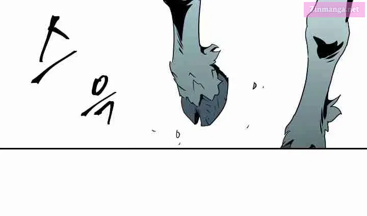 Skeleton Soldier Couldn't Protect the Dungeon Zinmanga X Chapter 44 Page 6