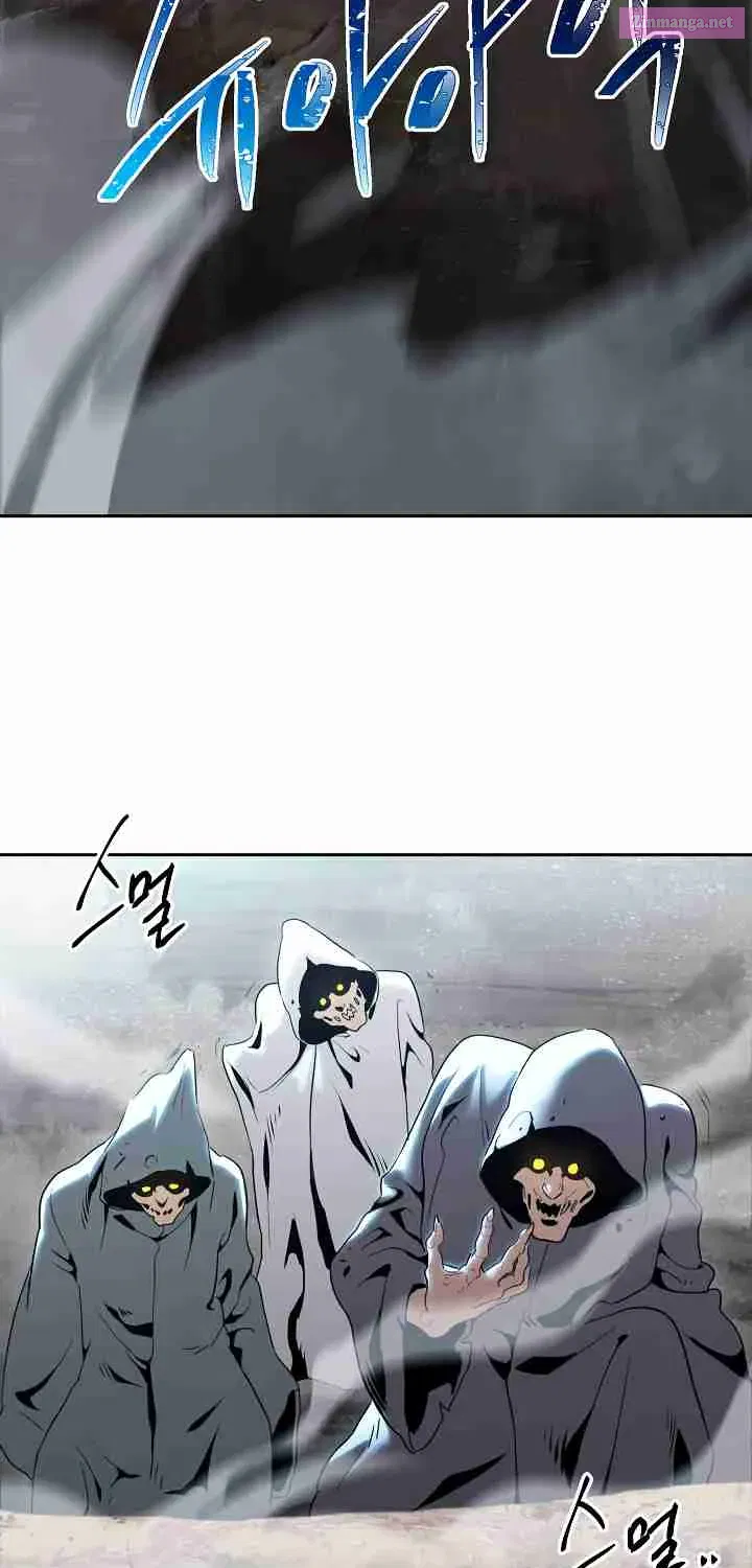 Skeleton Soldier Couldn't Protect the Dungeon Zinmanga X Chapter 43 Page 32