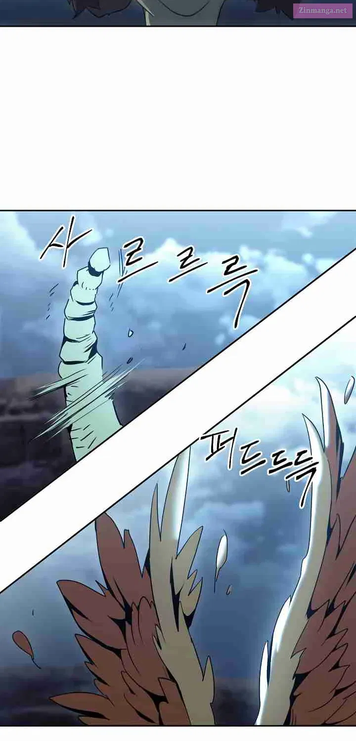 Skeleton Soldier Couldn't Protect the Dungeon Zinmanga X Chapter 43 Page 48