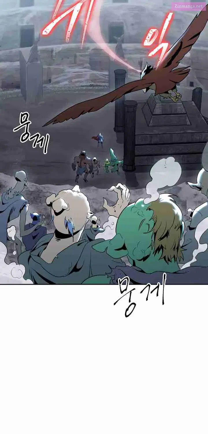 Skeleton Soldier Couldn't Protect the Dungeon Zinmanga X Chapter 43 Page 52