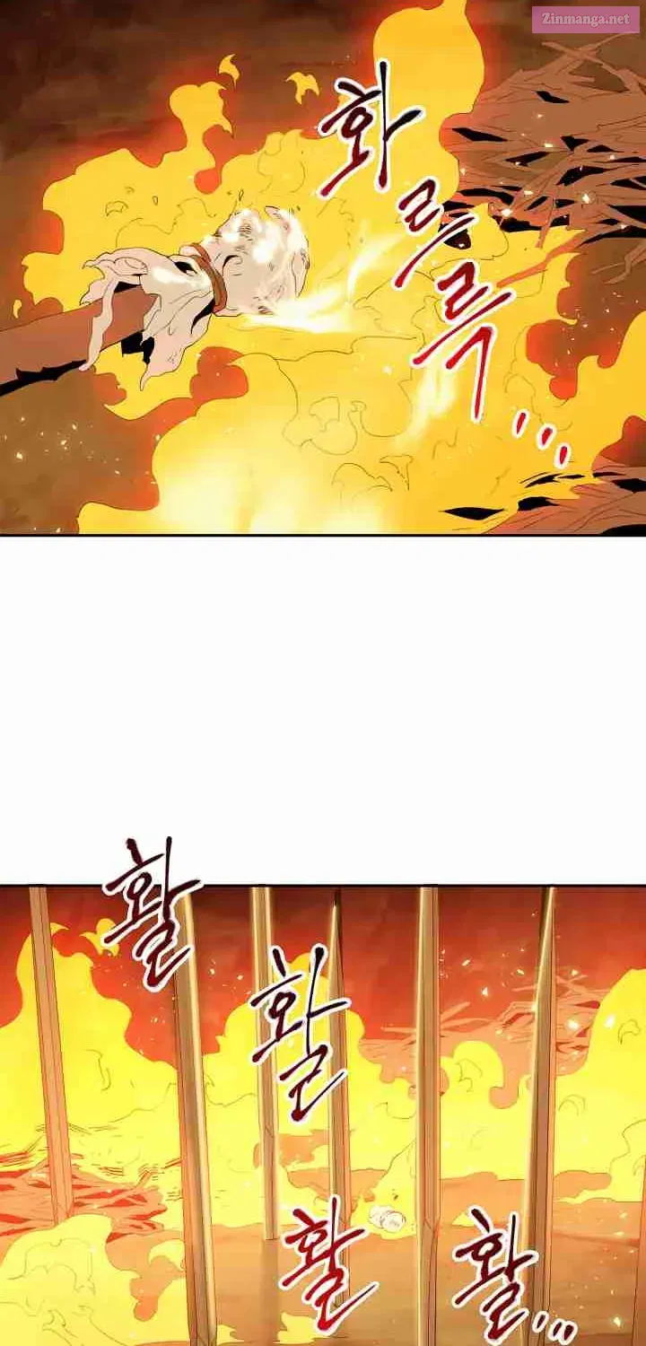 Skeleton Soldier Couldn't Protect the Dungeon Zinmanga X Chapter 35 Page 25