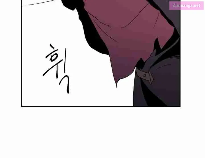 Skeleton Soldier Couldn't Protect the Dungeon Zinmanga X Chapter 34 Page 7