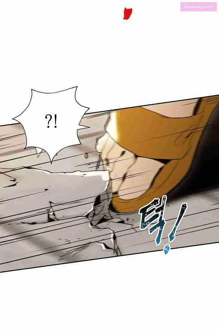 Skeleton Soldier Couldn't Protect the Dungeon Zinmanga X Chapter 31 Page 34