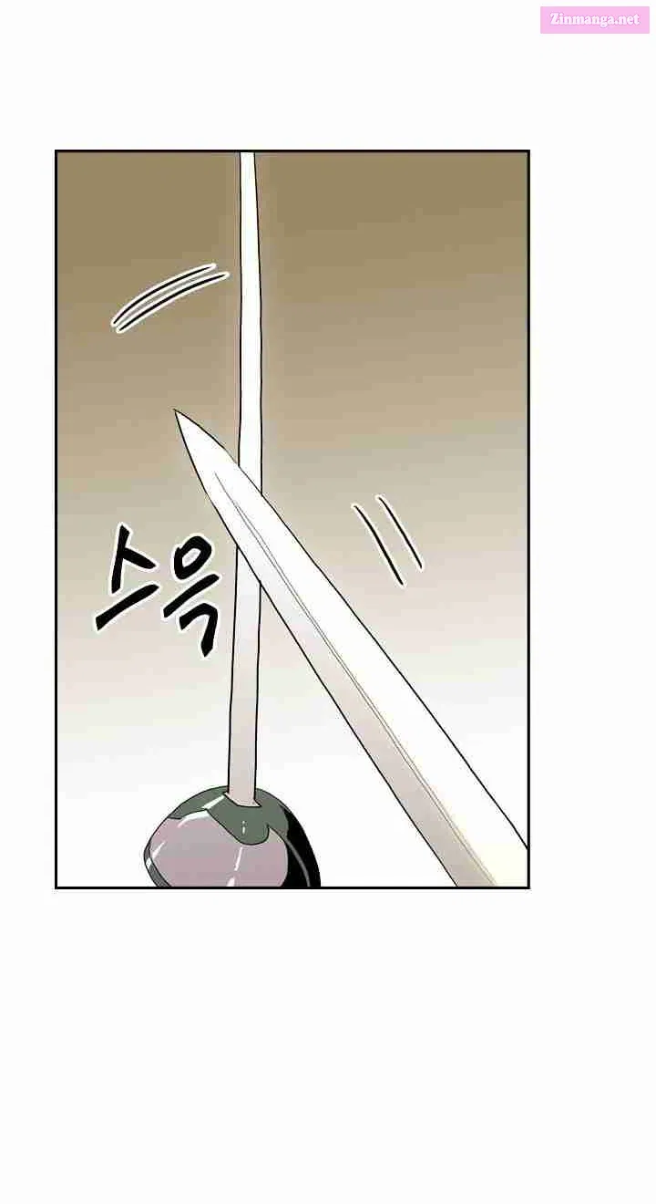 Skeleton Soldier Couldn't Protect the Dungeon Zinmanga X Chapter 28 Page 19