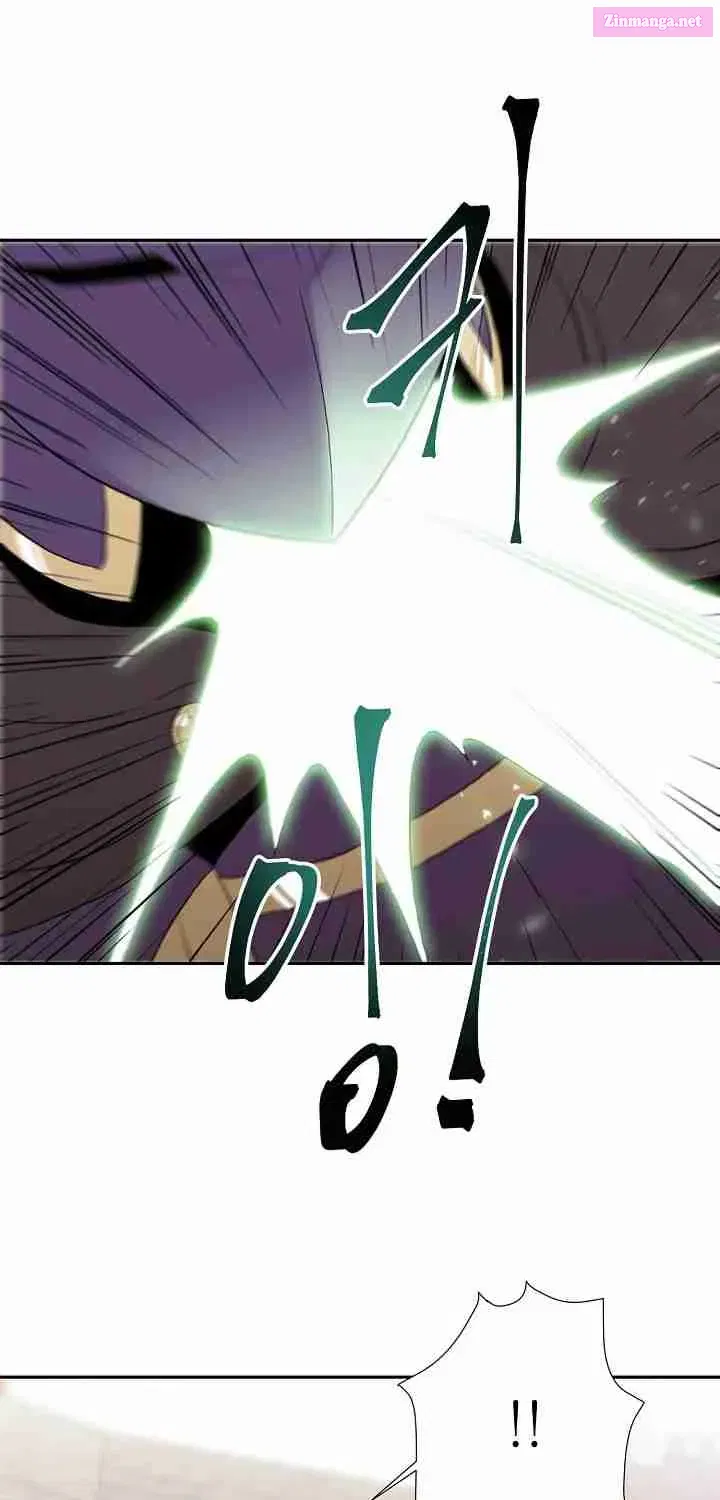 Skeleton Soldier Couldn't Protect the Dungeon Zinmanga X Chapter 28 Page 33
