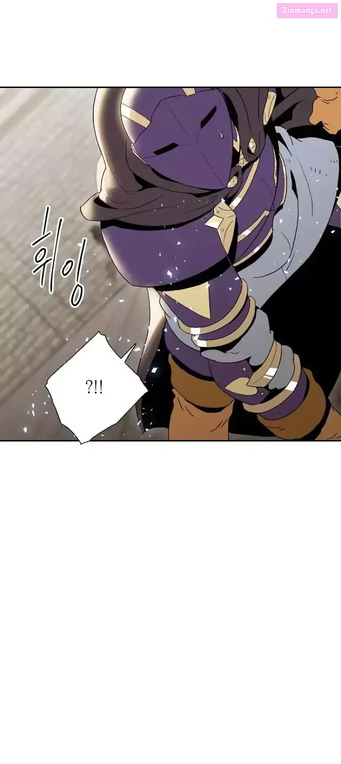 Skeleton Soldier Couldn't Protect the Dungeon Zinmanga X Chapter 26 Page 46